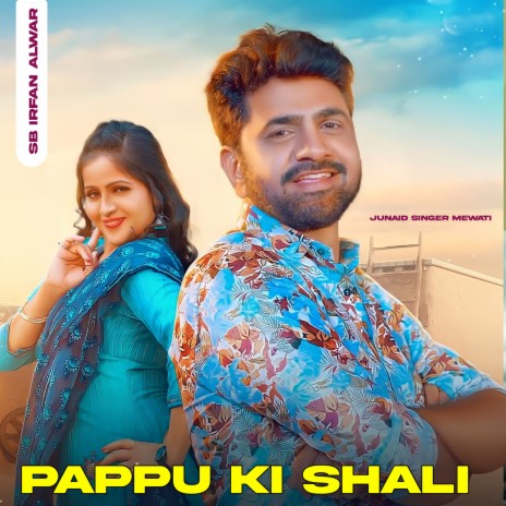 Pappu Ki Saali | Boomplay Music