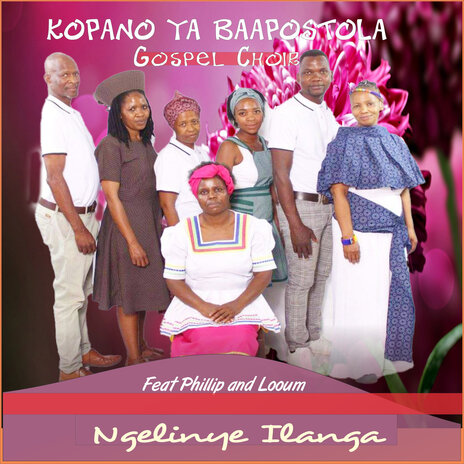 Ngelinye Ilanga ft. Phillip and Looum | Boomplay Music