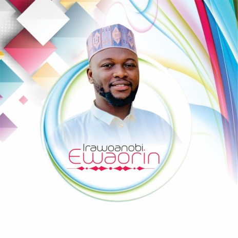 SHEIKH ALFULAANY AJAH | Boomplay Music