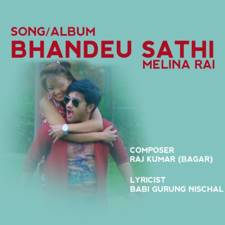 Bhandeu Sathi | Boomplay Music