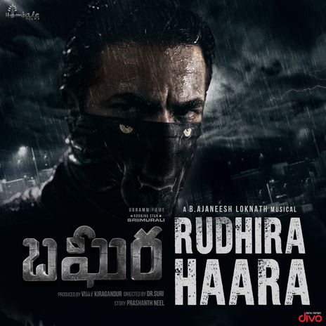 Rudhira Haara (From Bagheera) ft. Rambabu Gosala & Aniruddha Sastry | Boomplay Music