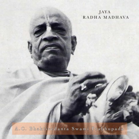 Jaya Radha Madhava I with Ki Jai Prayers After | Boomplay Music