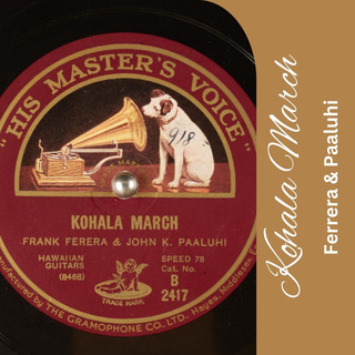 Kohala March