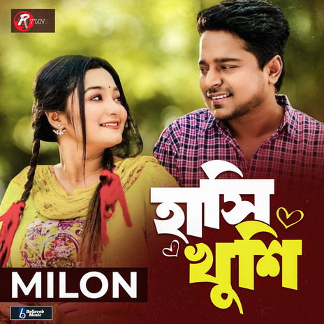 Hashi khushi | Boomplay Music