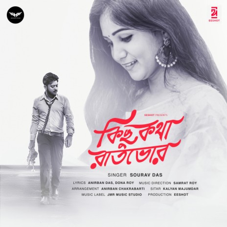 Kichu Kotha Raatbhor | Boomplay Music