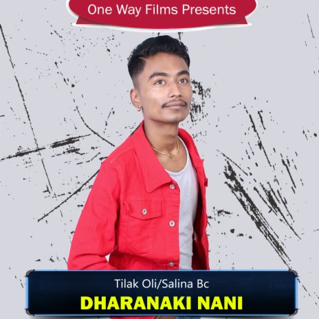 Dharanaki Nani ft. Salina Bc | Boomplay Music