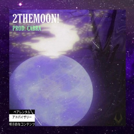 2THEMOON! | Boomplay Music