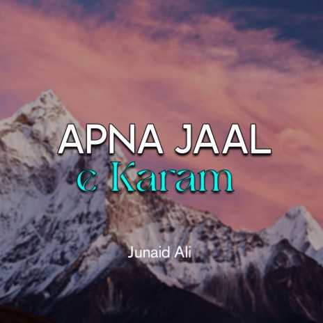 Apna Jaal e Karam | Boomplay Music