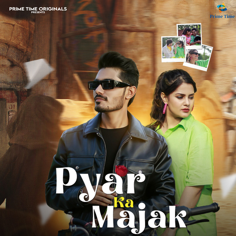 Pyar Ka Majak ft. Amit Sharma | Boomplay Music