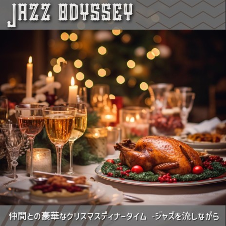 Gracious Jazz in Christmas' Glow (Key Eb Ver.) (Key Eb Ver.)