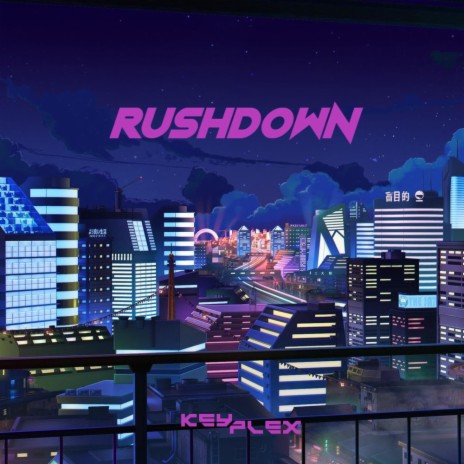 Rushdown