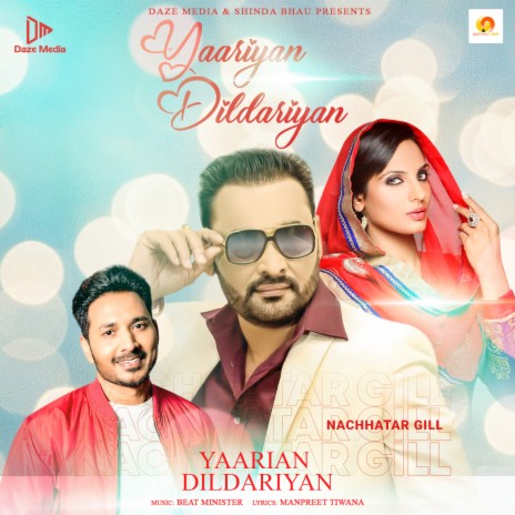 Yaarian Dildariyan (From Yaarian Dildariyan) | Boomplay Music