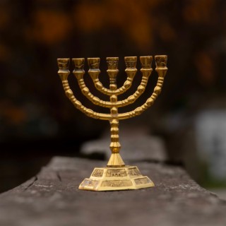 Menorah