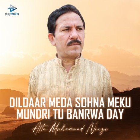 Dildaar Meda Sohna Meku Mundri Tu Banrwa Day | Boomplay Music