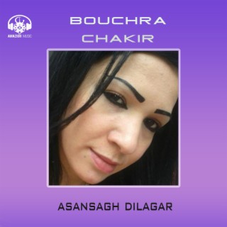 Bouchra Chakir