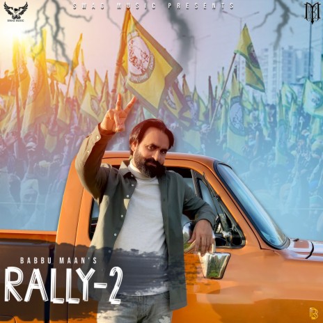 Rally 2 | Boomplay Music