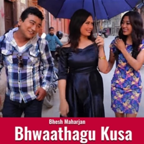 Bhwaathagu Kusa | Boomplay Music