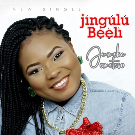 Jingulu Beeli (Jingle Bells) | Boomplay Music