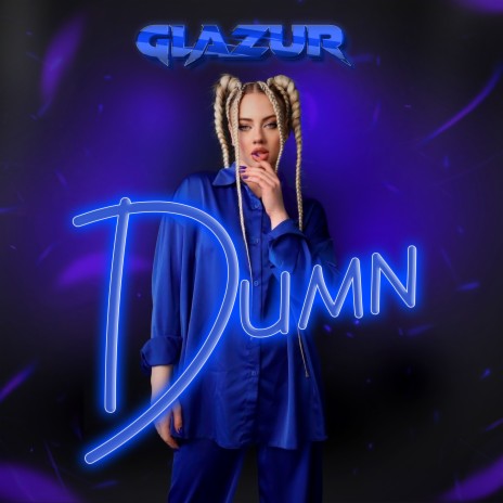 Dumn | Boomplay Music