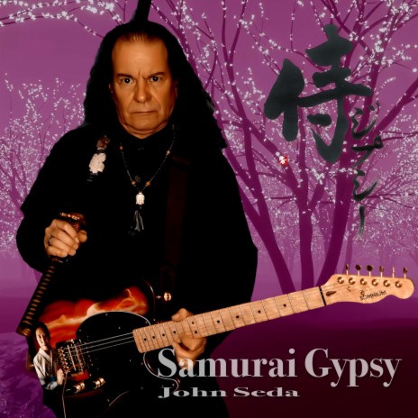 Samurai Gypsy ft. Gerardo Velez, Jose Alejandro Medina & Zach Davis | Boomplay Music