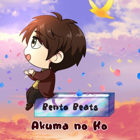 Akuma no Ko (From Attack on Titan) [Lofi] | Boomplay Music