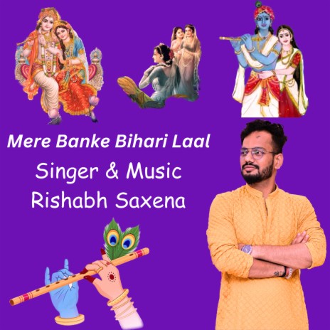 Mere Banke Bihari Laal | Boomplay Music