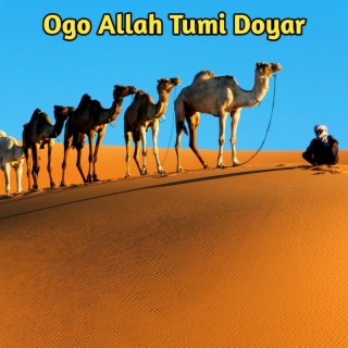 Ogo Allah Tumi Doyar