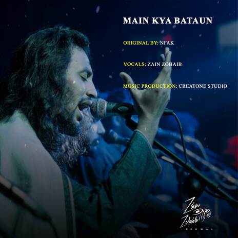 Main Kya Bataun | Boomplay Music