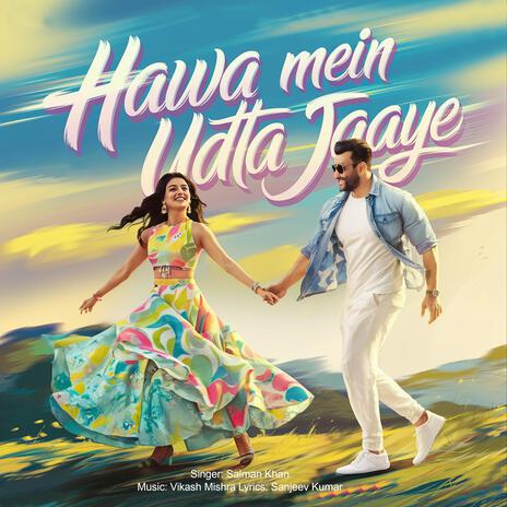 Hawa Mein Udta Jaaye | Boomplay Music