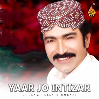 Yaar Jo Intizar