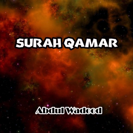 Surah Qamar | Boomplay Music