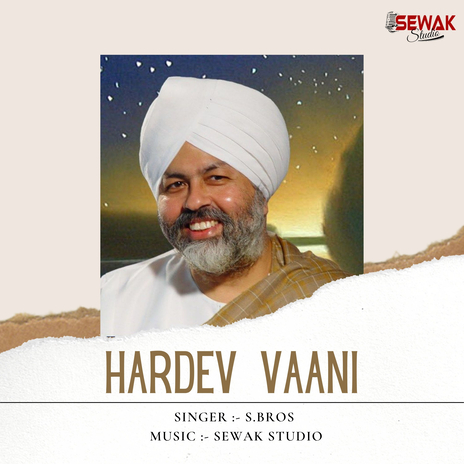 Hardev Vaani | Boomplay Music