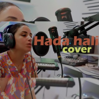 Hada Hali Min Baadak | هذا حالي من بعدك