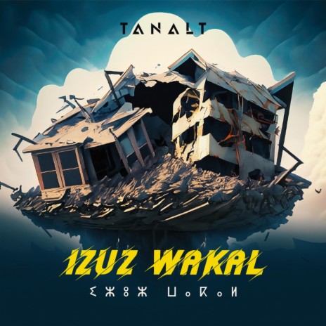 IZUZ WAKAL | Boomplay Music