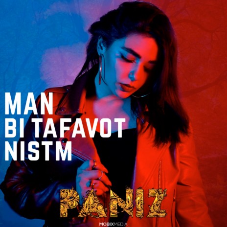 Man Bi Tafavot Nistm | Boomplay Music