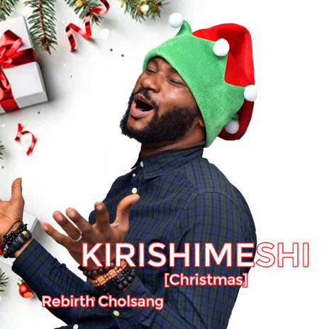 Kirishimeshi [Christmas] | Boomplay Music