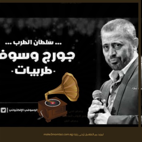 نغمات طرب عربي - أغاني امير خان _ أغاني افلام هندية - أغاني رقص هندي ...