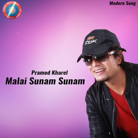 Malai Sunam Sunam | Boomplay Music