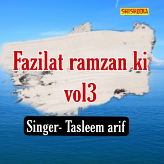 Fazilat Ramzan Ki Vol03