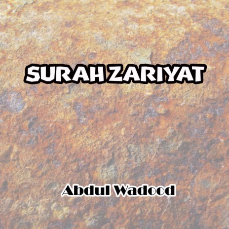 Surah Zariyat | Boomplay Music