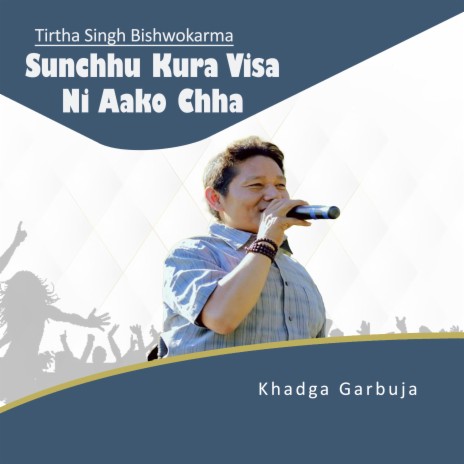 Sunchhu Kura Visa Ni Aako Chha | Boomplay Music