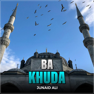 Ba Khuda