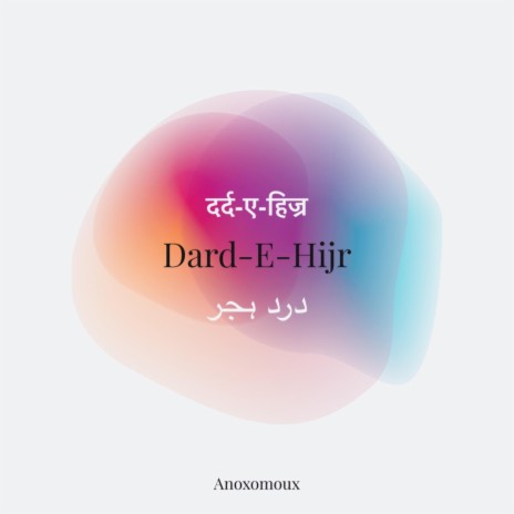 Dard-E-Hijr | Boomplay Music