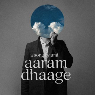 Aaram Dhage lyrics | Boomplay Music