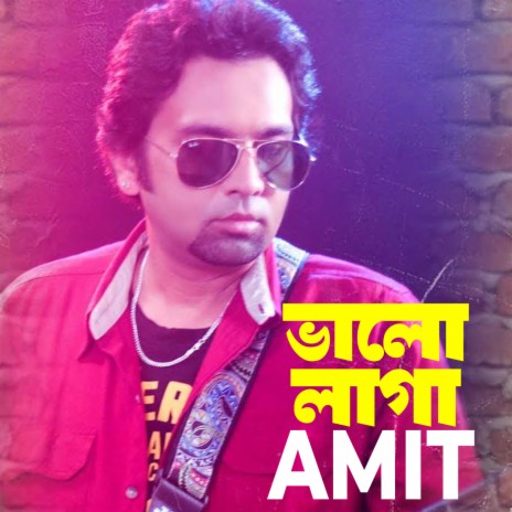 Valo Laga | Boomplay Music