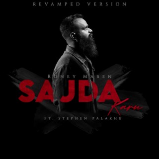 Sajda Karu ft. Stephen Palakhe lyrics | Boomplay Music