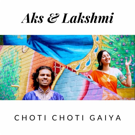 Choti Choti Gaiya | Boomplay Music