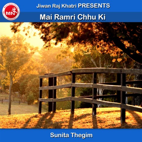 Mai Ramri Chhu Ki | Boomplay Music