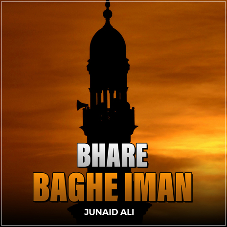 Bhare Baghe Iman | Boomplay Music