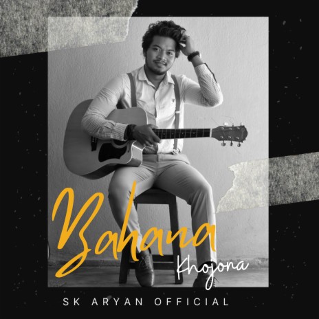 Bahana Khojona | Boomplay Music